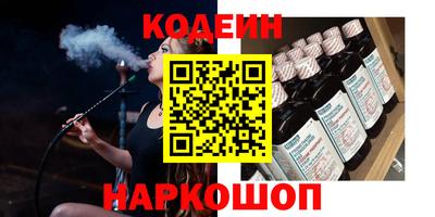MDMA Берёзовский