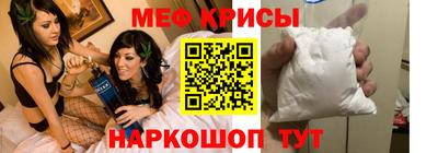 MDMA Берёзовский