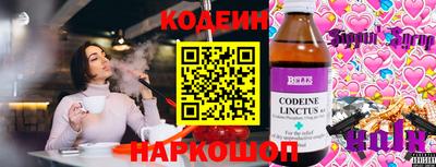 мет Бийск