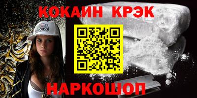 MDMA Берёзовский