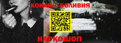 меф VHQ Беслан