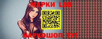 мет Бийск