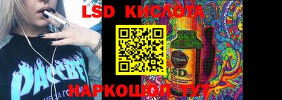 MDMA Берёзовский