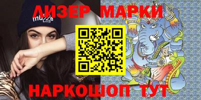 MDMA Берёзовский
