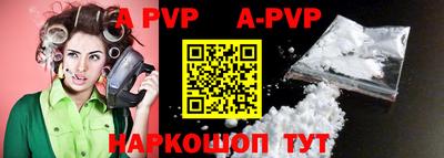 MDMA Берёзовский
