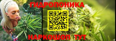 меф VHQ Беслан