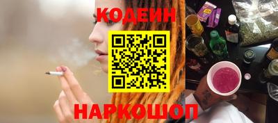мет Бийск