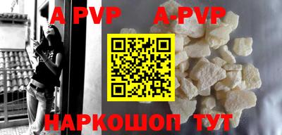 MDMA Берёзовский
