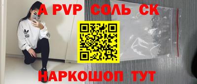 MDMA Берёзовский