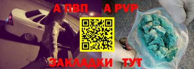 MDMA Берёзовский