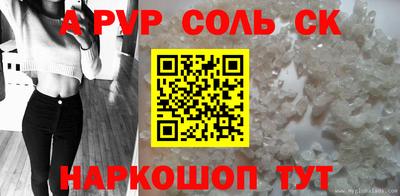 MDMA Берёзовский
