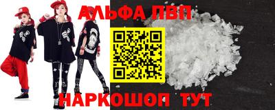 MDMA Берёзовский