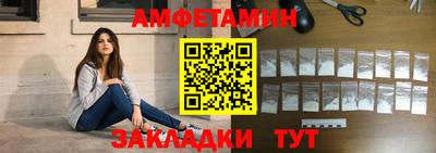 MDMA Берёзовский