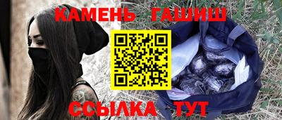 меф VHQ Беслан