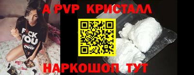 MDMA Берёзовский