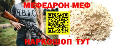 MDMA Берёзовский