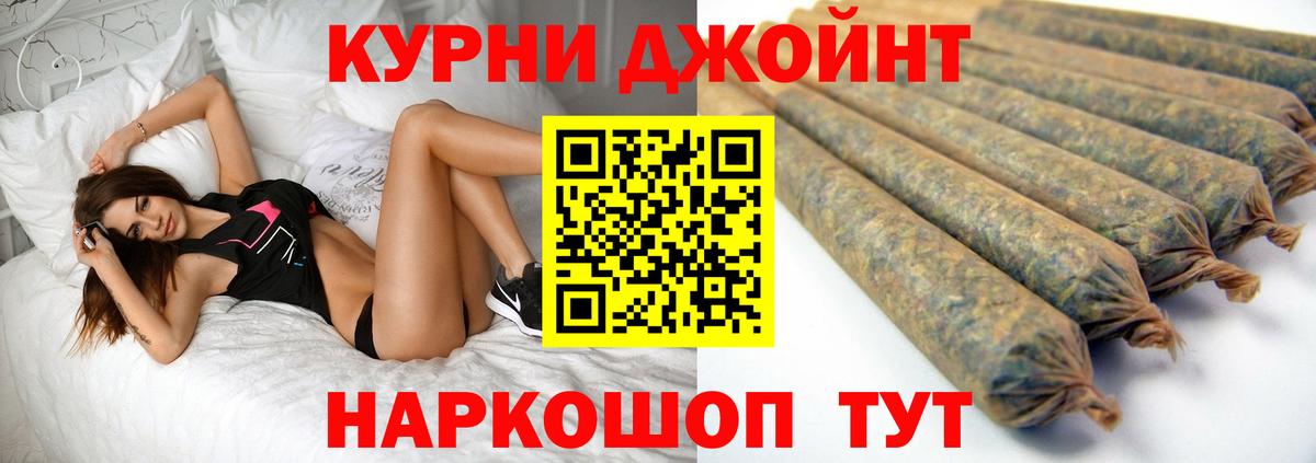 Галлюциногенные грибы Заволжье